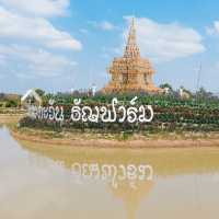 เกี้ยวตะวัน ธัญฟาร์ม