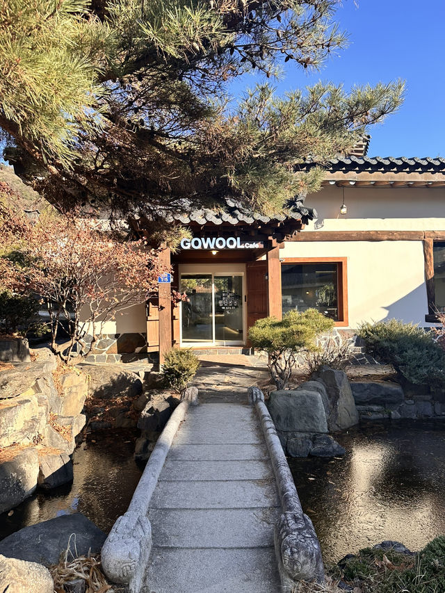 한옥과 모덤함의 조화가 좋은 공주 카페