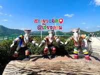 สกายวอล์คเชียงคาน