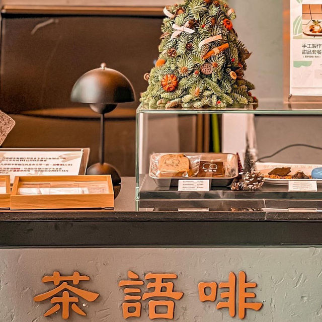 Chatroom Cafe Tseung Kwan0