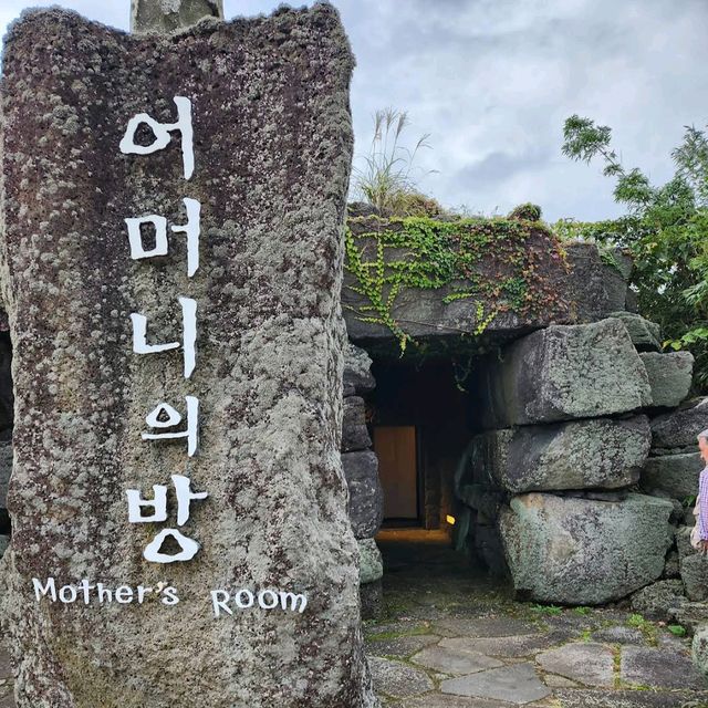 Jeju Stone Park