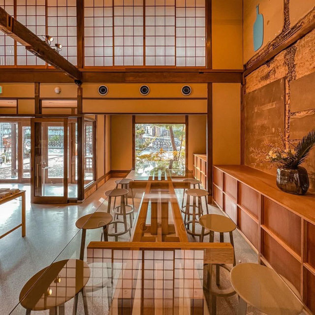 Blue Bottle Coffee - Kyoto Cafe