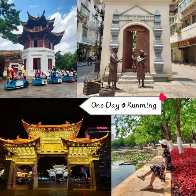 One Day @ Kunming