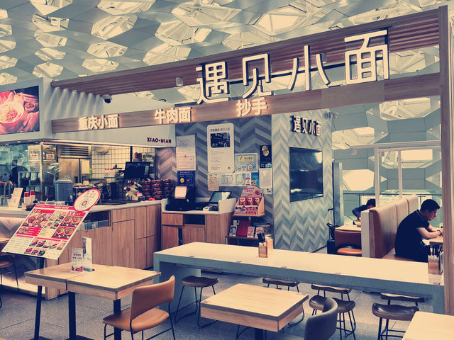 深圳 - 深入寶安的感動之旅 ✈️✨