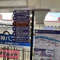 阪急宝塚駅の利点