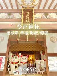 浅草七福神巡りで開運散歩【東京】