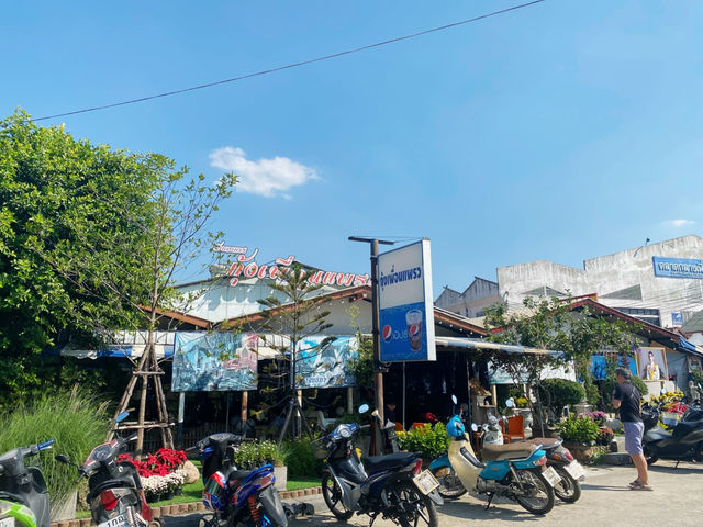ร้านกุ้งเพื่อนแพรว - กุ้งเผารสเด็ดอยุธยา