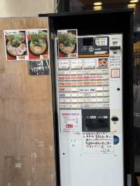 行列の出来る人気店 本格家系ラーメン 谷瀬家 【東京・新橋】