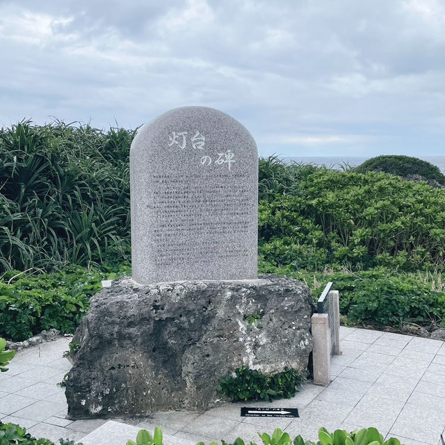 【沖縄】宮古島🌴絶景の東平安名崎✨