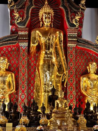 Chiang Mai 