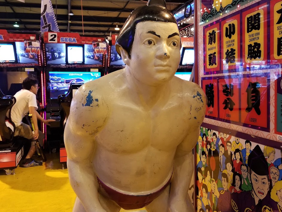 Adult amusement park 🤍【Daikeien】 | Trip.com Ichikawa