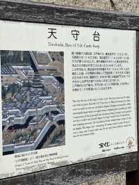 東京景點推薦：皇居