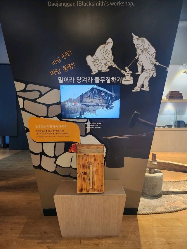 가족과 주말 나들이 가기좋은 창원역사민속관🤍☺️