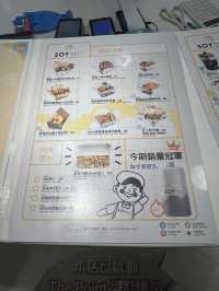 回購率100%必試粢飯豆花豆乳