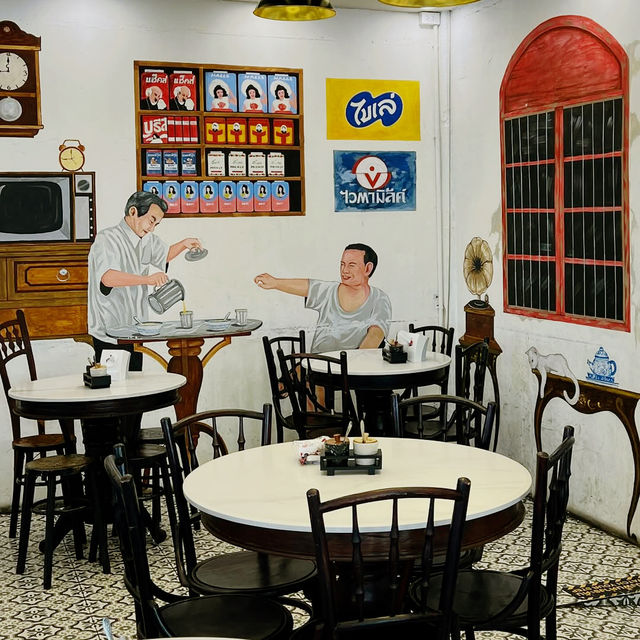  Vietnamese Delights at Nam Dao Huu