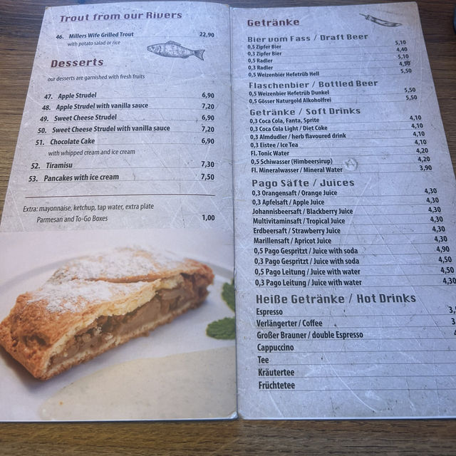 오스트리아 피제리아 메뉴 소개