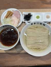 Kyoto Ramen