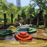 Kowloon Park สวนสาธารณะที่มากกว่าสวนสาธารณะ