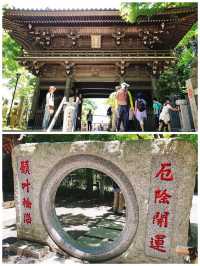 【東京・八王子】東京で大自然を楽しめるスポット＊高尾山＊