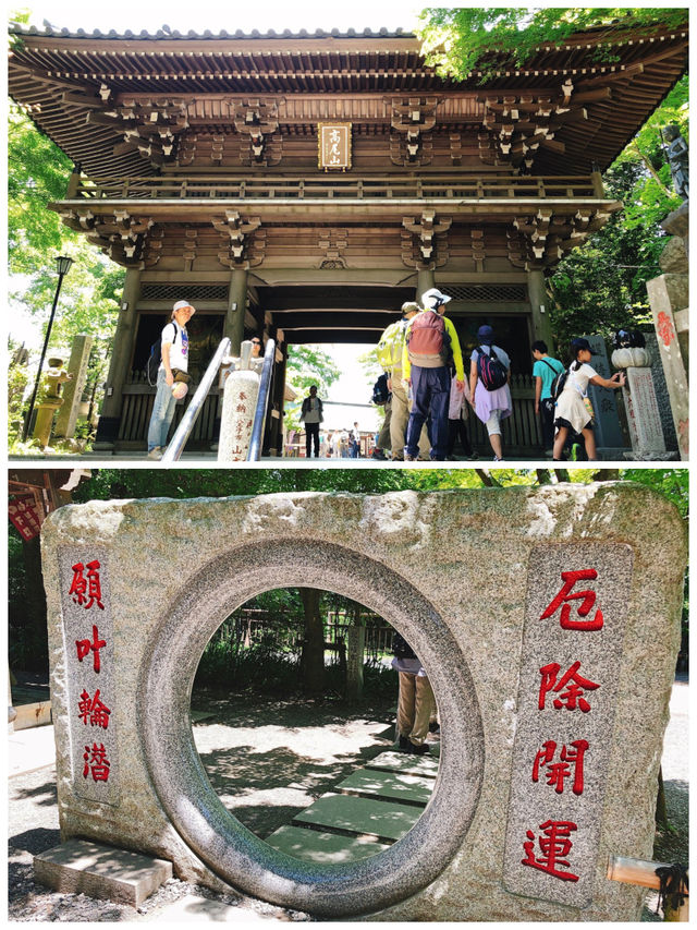 【東京・八王子】東京で大自然を楽しめるスポット＊高尾山＊