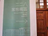 二二八常態展區覽，走進台灣歷史的傷痕與反思。