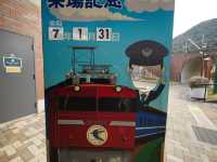 九州鐵路博物館