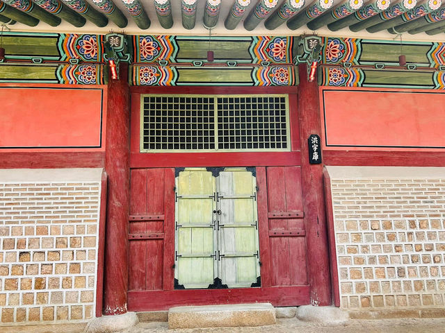 Step Into Korea’s Royal Past: Exploring the Majesty of Gyeongbokgung Palace