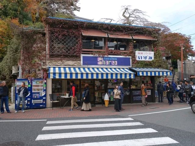 Arima onsen.
