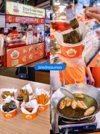 7 พิกัด ร้านเด็ดฟู้ดวิลล่าราชพฤกษ์ 🍧🥘🧋