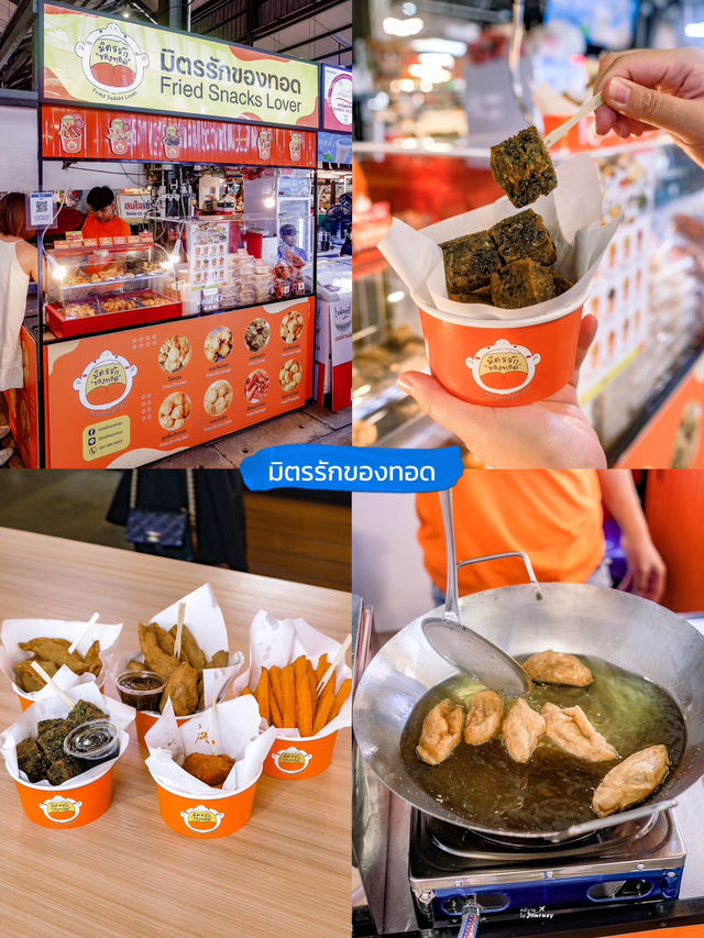 7 พิกัด ร้านเด็ดฟู้ดวิลล่าราชพฤกษ์ 🍧🥘🧋