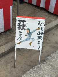 【京都】百萬遍知恩寺