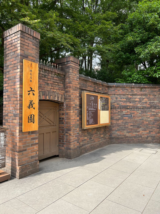 桜、紅葉、アジサイ…四季を感じられる東京の庭園