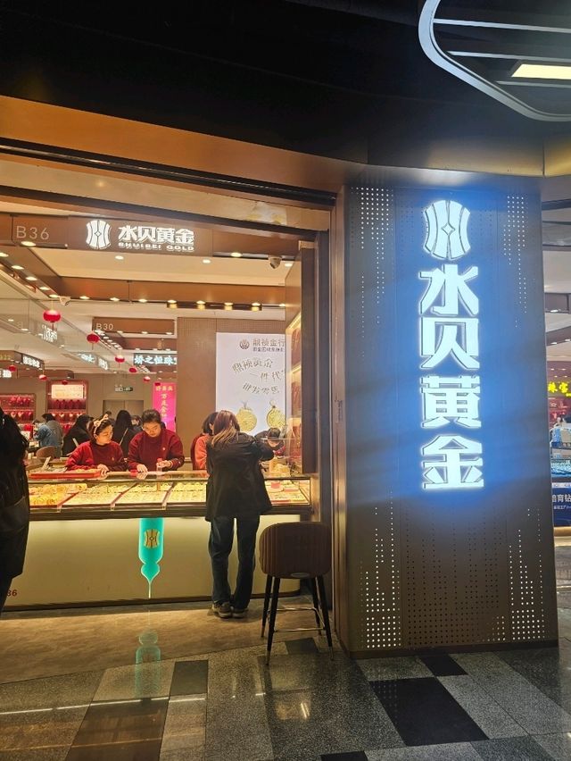 羅湖區吃喝玩樂好介紹：溜娃、購物好去處