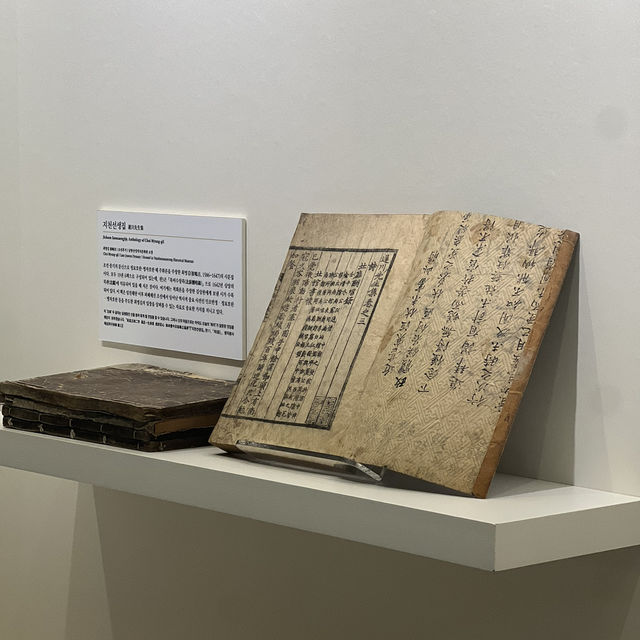유네스코 세계유산 남한산성 가볼만한 곳