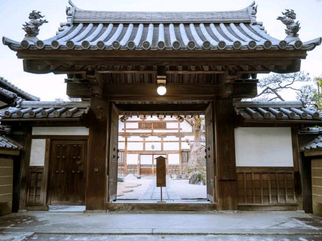 Shofukuji Temple