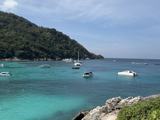 เที่ยวเกาะวันฟ้าสวย