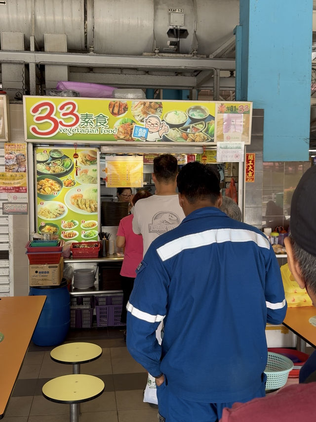 This Vegetarian Chicken Rice is So Realistic, You Won’t Believe It’s Meat-Free