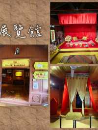 森美蘭州 林茂博物館 Muzium Rembau