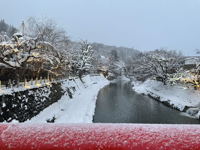 Takayama