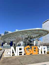【名古屋×水の宇宙船】  空中に浮かぶガラス屋根がシンボルの公園