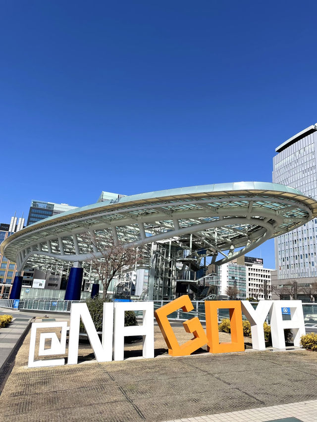 【名古屋×水の宇宙船】  空中に浮かぶガラス屋根がシンボルの公園