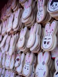 【名古屋×三輪神社】うさぎで有名な神社