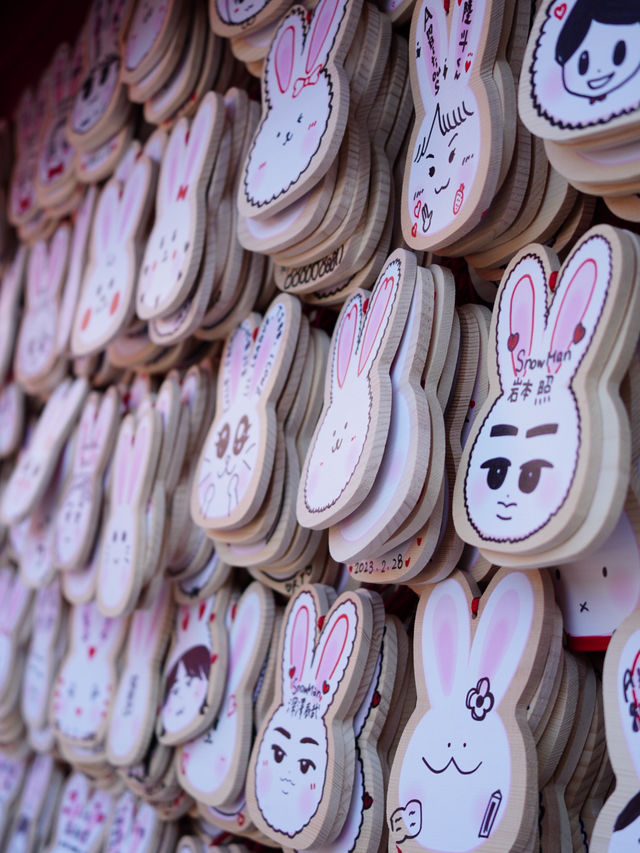 【名古屋×三輪神社】うさぎで有名な神社
