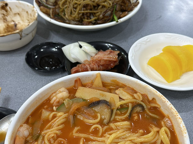 반
