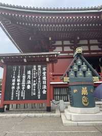 Sensoji - Timeless Tokyo Experience