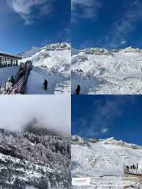 เฉิงตู Dagu Glacier ep 3