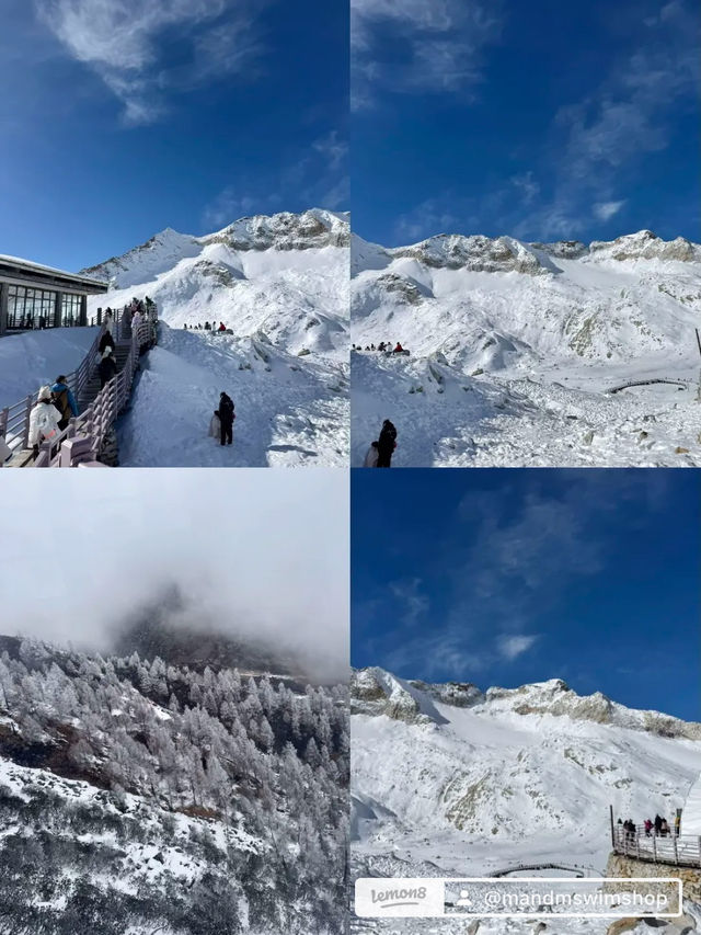 เฉิงตู Dagu Glacier ep 3