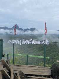 【ラオス】プチ登山🇱🇦