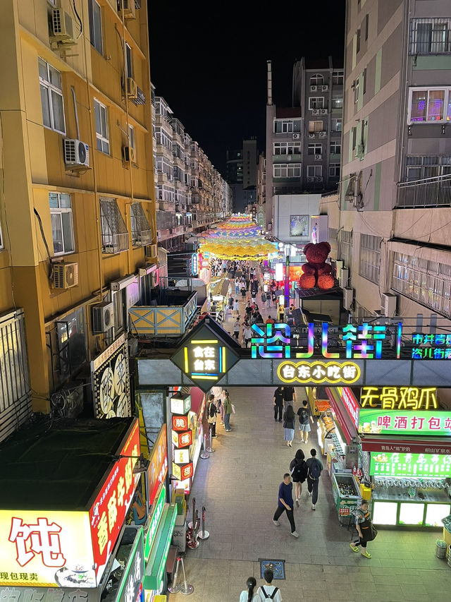🇨🇳 Qingdao - More Than Just Beer 🍻 