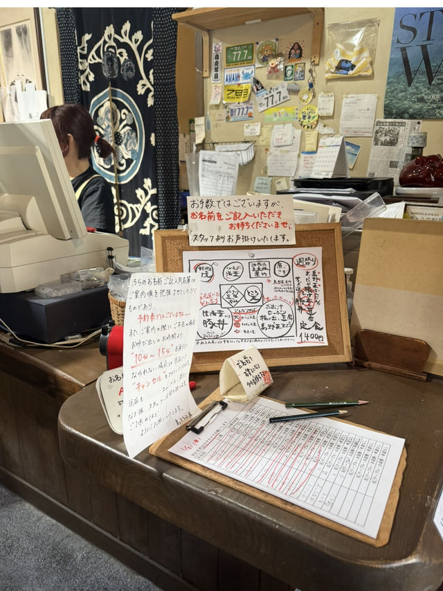 「島とうふ屋 高野｜奄美大島の老舗が贈る絶品豆腐料理」